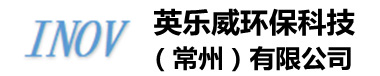英乐威环保科技（常州）有限公司