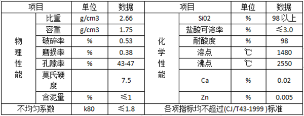 微信图片_20200323172531